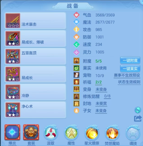 微信图片_20260703112245_26_14719.png