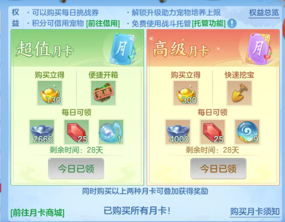微信图片_20260703112238_25_14719.png