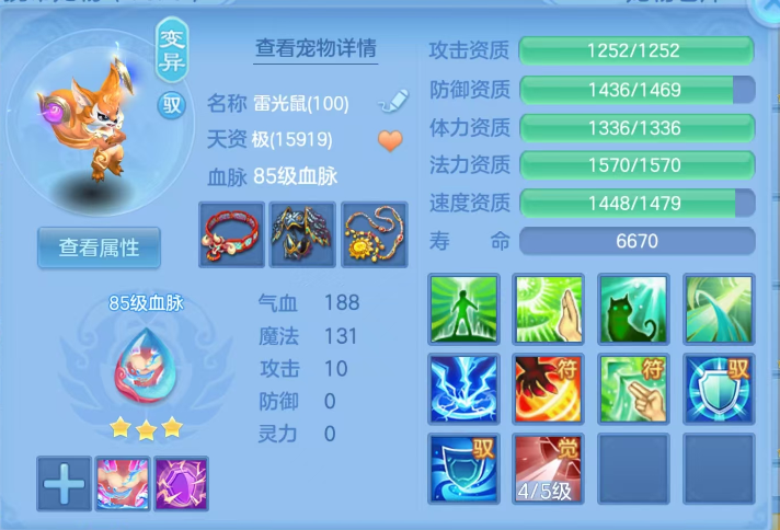 微信图片_20260703112229_23_14719.png