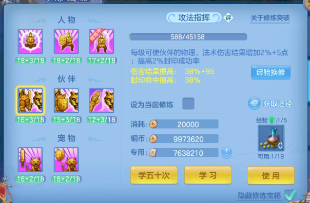 微信图片_20260703112303_29_14719.png