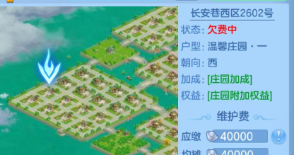 微信图片_20260703112356_31_14719.png