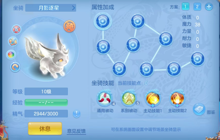 微信图片_20260703112307_30_14719.png