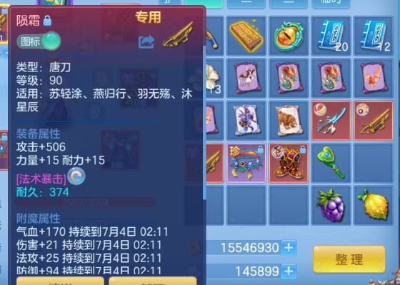 微信图片_20260703112417_33_14719.png