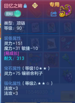微信图片_20260703112429_36_14719.png