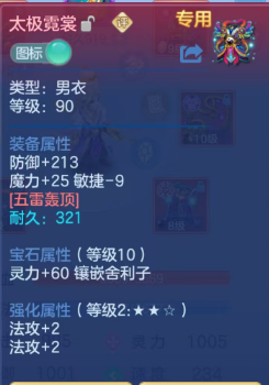 微信图片_20260703112425_35_14719.png