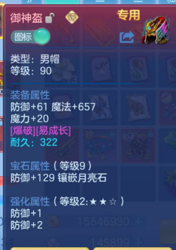 微信图片_20260703112421_34_14719.png