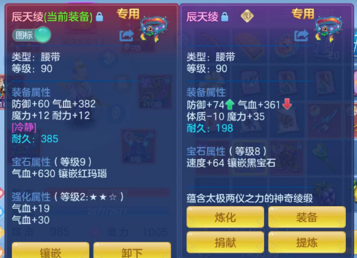 微信图片_20260703112435_37_14719.png