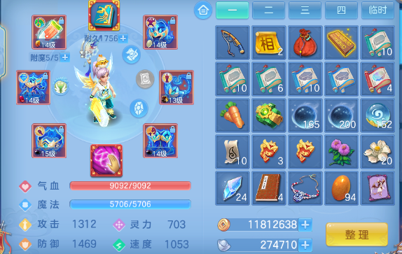 微信图片_20260703113646_20_14720.png