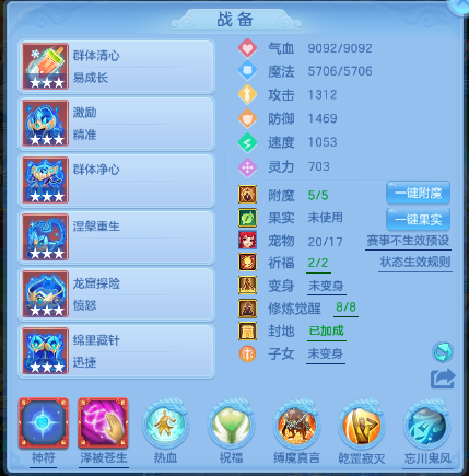 微信图片_20260703113651_22_14720.png