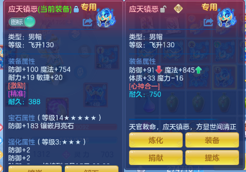 微信图片_20260703113720_26_14720.png