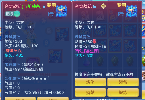 微信图片_20260703113725_27_14720.png