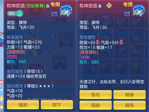 微信图片_20260703113742_30_14720.png