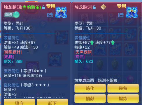 微信图片_20260703113817_32_14720.png