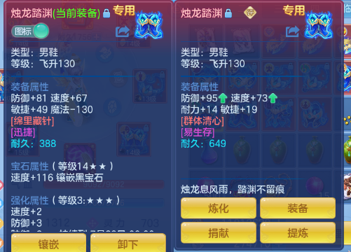 微信图片_20260703113822_33_14720.png
