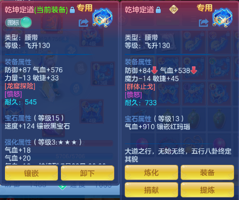 微信图片_20260703113804_31_14720.png