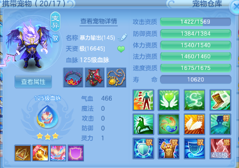 微信图片_20260703113853_37_14720.png