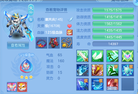 微信图片_20260703114054_45_14720.png