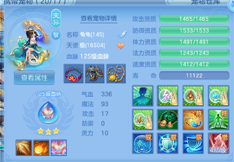 微信图片_20260703114100_46_14720.png