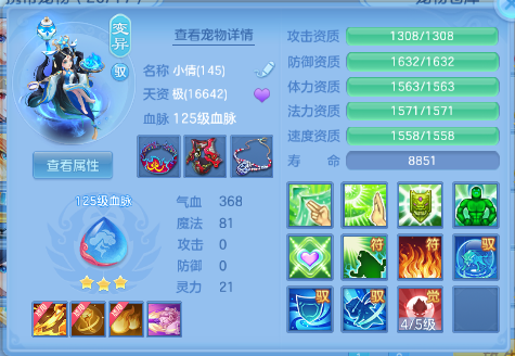 微信图片_20260703114046_44_14720.png