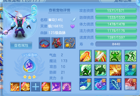 微信图片_20260703113847_36_14720.png