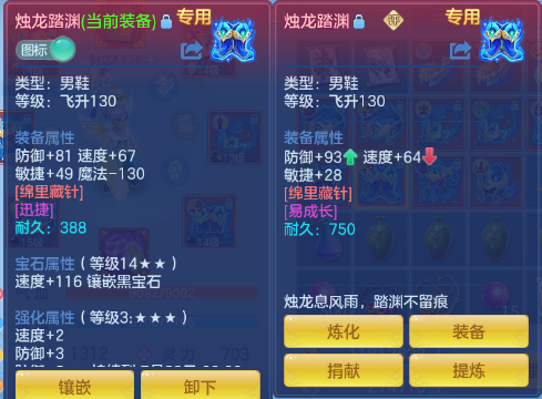 微信图片_20260703113826_34_14720.png