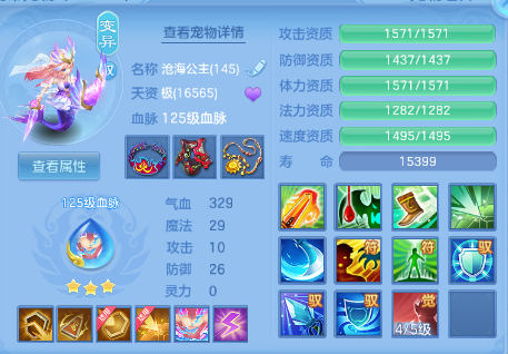 微信图片_20260703114003_40_14720.png