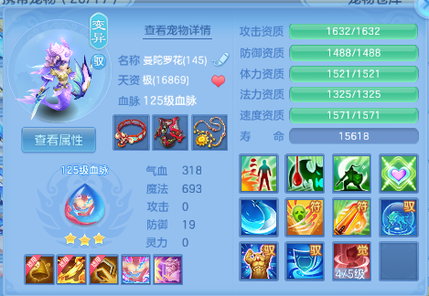 微信图片_20260703113954_39_14720.png