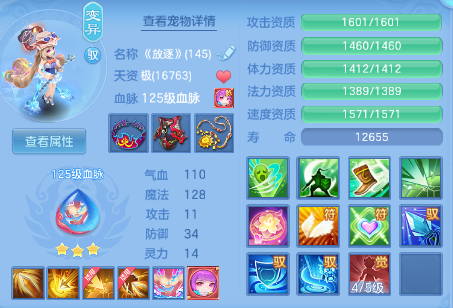 微信图片_20260703114019_41_14720.png