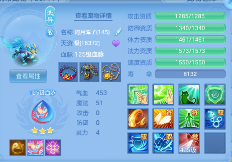 微信图片_20260703114032_43_14720.png