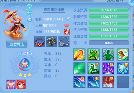 微信图片_20260703114115_48_14720.png