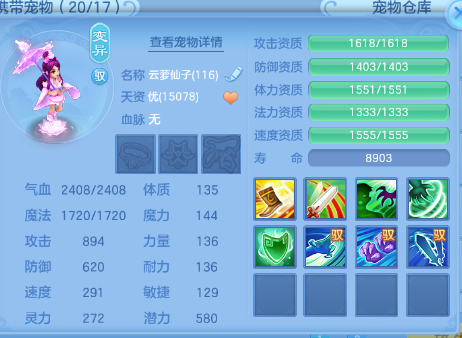 微信图片_20260703114128_49_14720.png