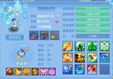 微信图片_20260703114108_47_14720.png