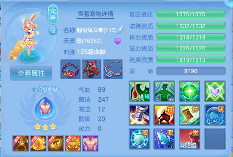 微信图片_20260703114140_51_14720.png