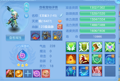微信图片_20260703114144_52_14720.png