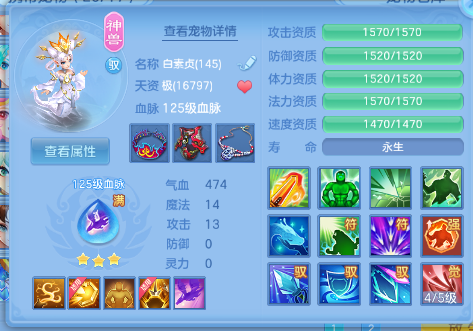 微信图片_20260703114150_53_14720.png
