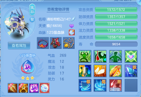 微信图片_20260703114206_55_14720.png