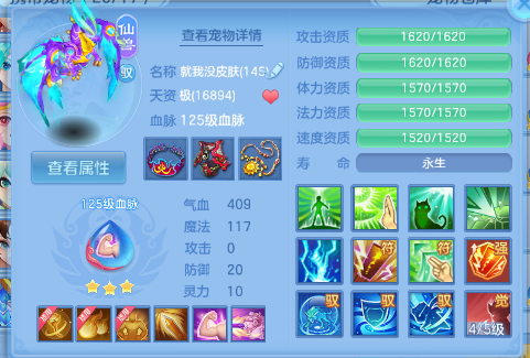 微信图片_20260703114156_54_14720.png