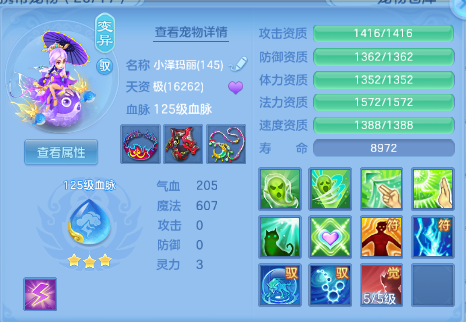 微信图片_20260703114229_56_14720.png