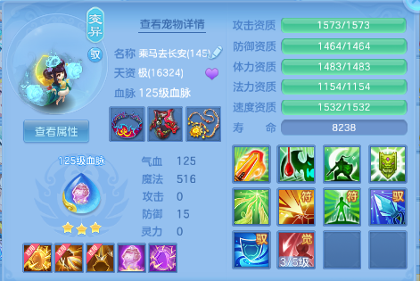 微信图片_20260703114233_57_14720.png