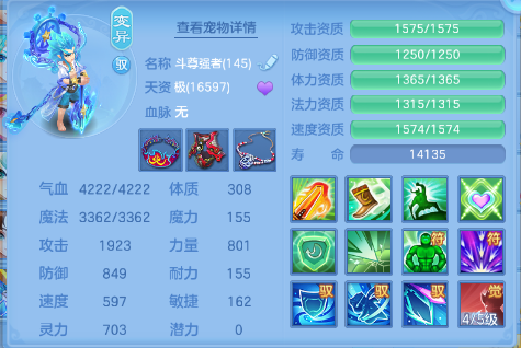 微信图片_20260703114255_61_14720.png