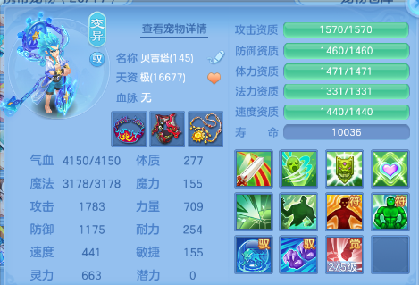 微信图片_20260703114239_58_14720.png