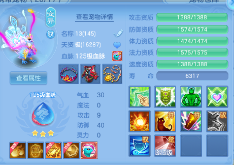 微信图片_20260703114250_60_14720.png