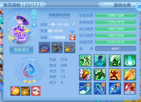 微信图片_20260703114307_63_14720.png