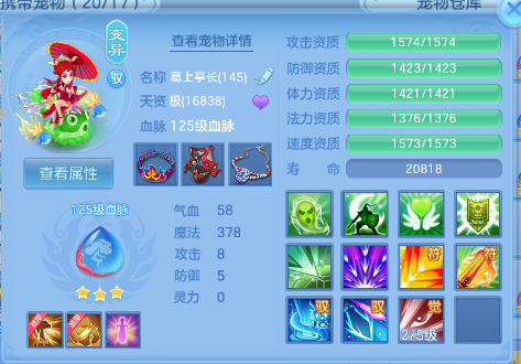 微信图片_20260703114314_64_14720.png