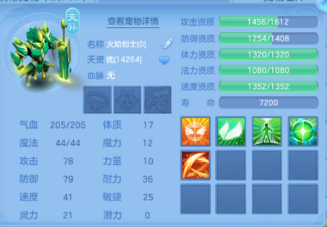 微信图片_20260703114331_67_14720.png
