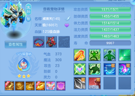 微信图片_20260703114326_66_14720.png