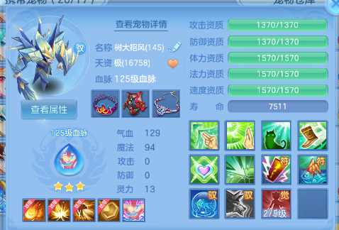 微信图片_20260703114320_65_14720.png