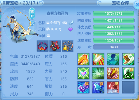 微信图片_20260703114350_70_14720.png