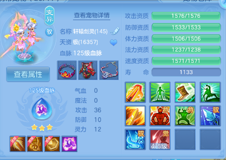 微信图片_20260703114357_71_14720.png