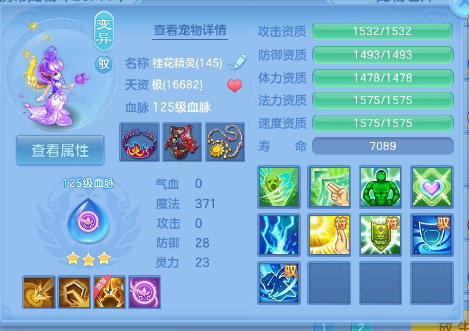 微信图片_20260703114344_69_14720.png